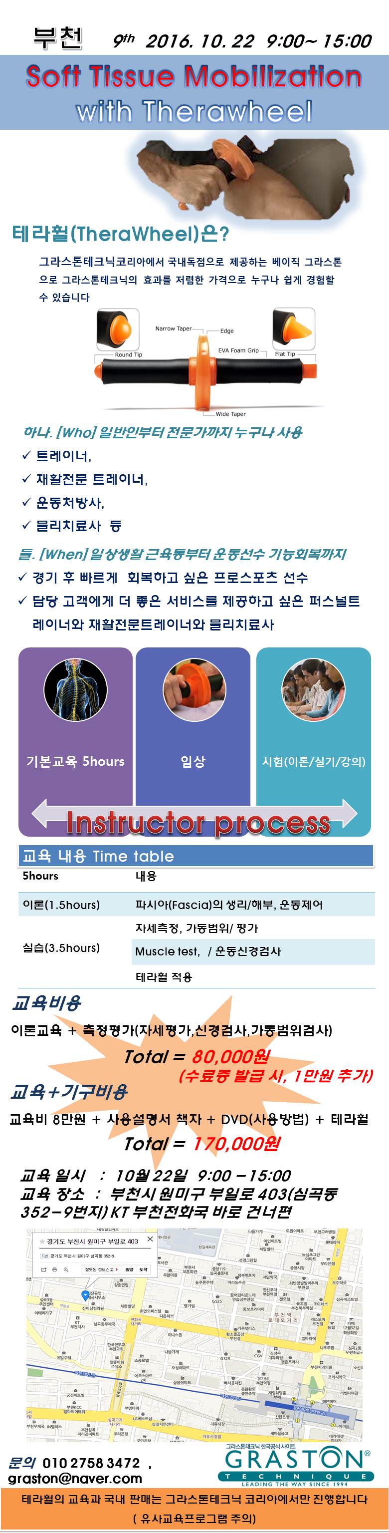 슬라이드1.JPG