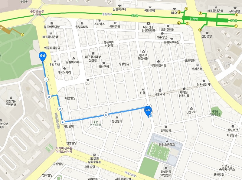 아시아공원에서 세미나장소.jpg