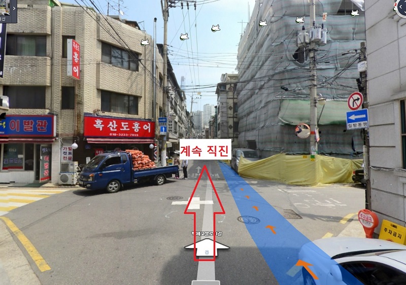 아시아공원에서 세미나장소 6.jpg