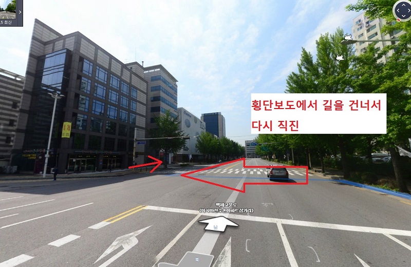 아시아공원에서 세미나장소 2.jpg
