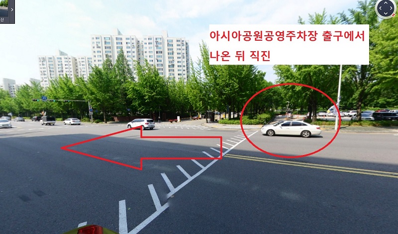 아시아공원에서 세미나장소 1.jpg