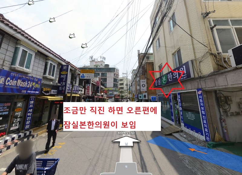 아시아공원에서 세미나장소 8.jpg