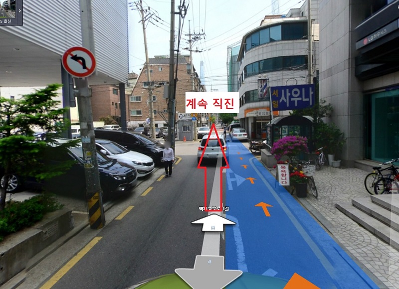 아시아공원에서 세미나장소 5.jpg