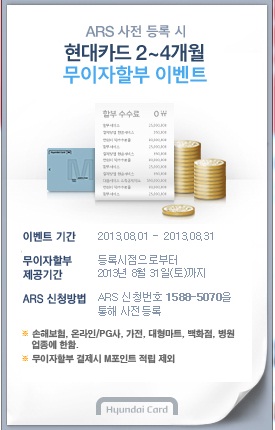 현대카드.jpg