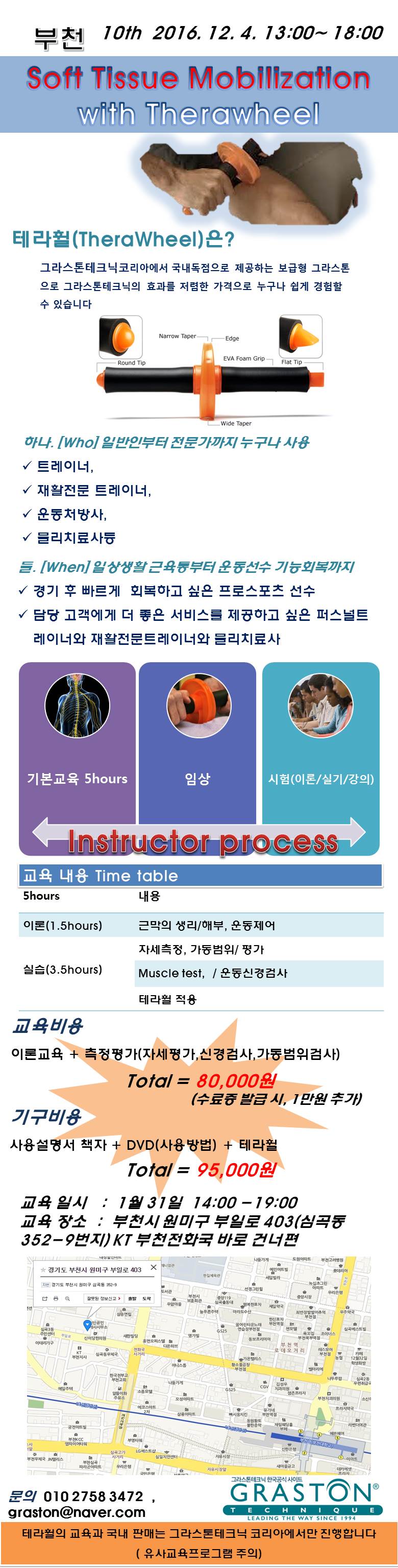 슬라이드1.JPG