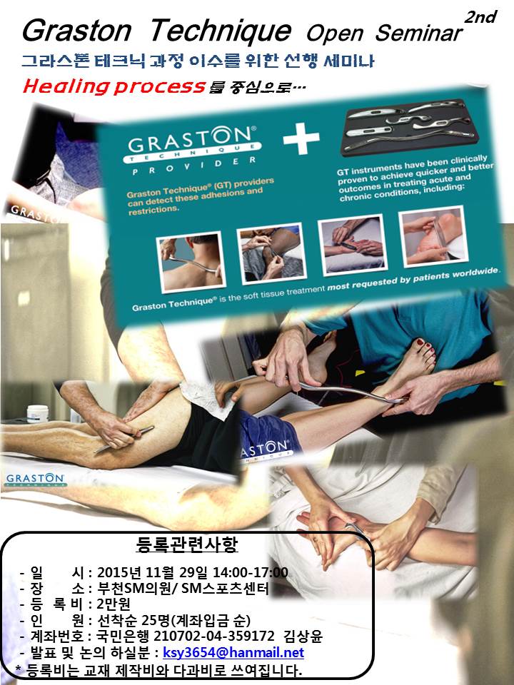 슬라이드1.JPG