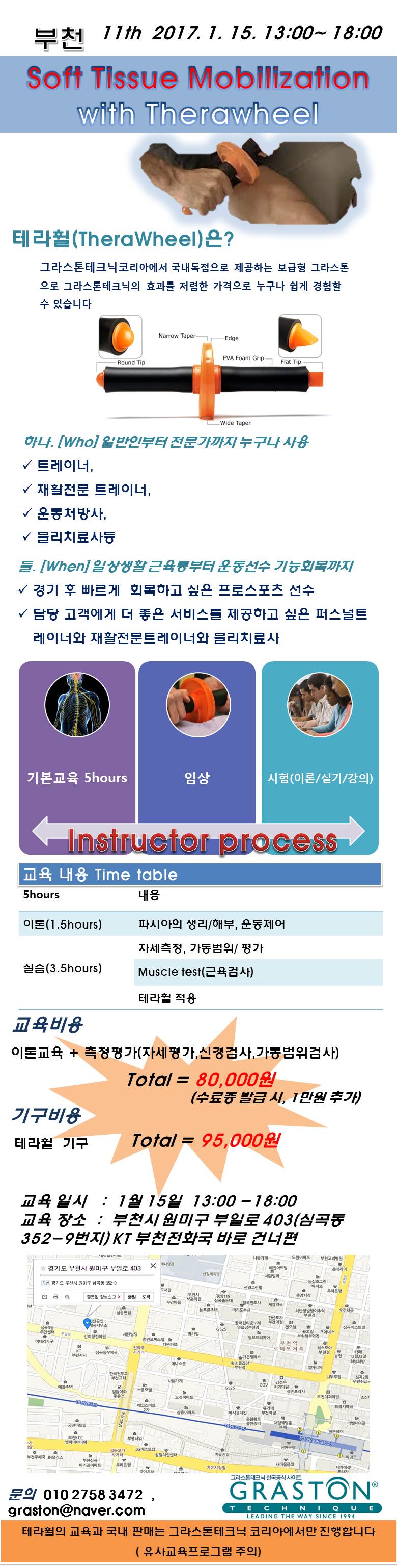 슬라이드1.JPG