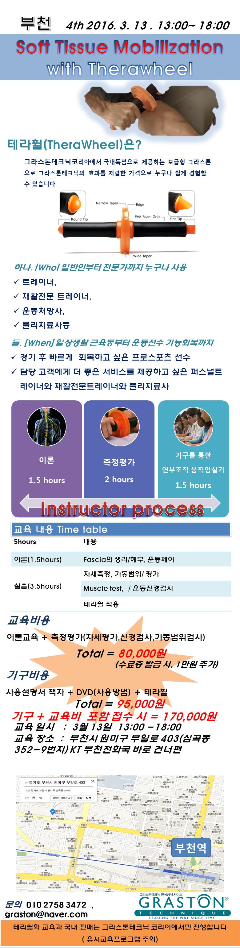 슬라이드1.JPG
