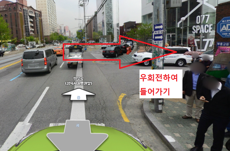 큰길에서 들어가는 사진 추가 2.png