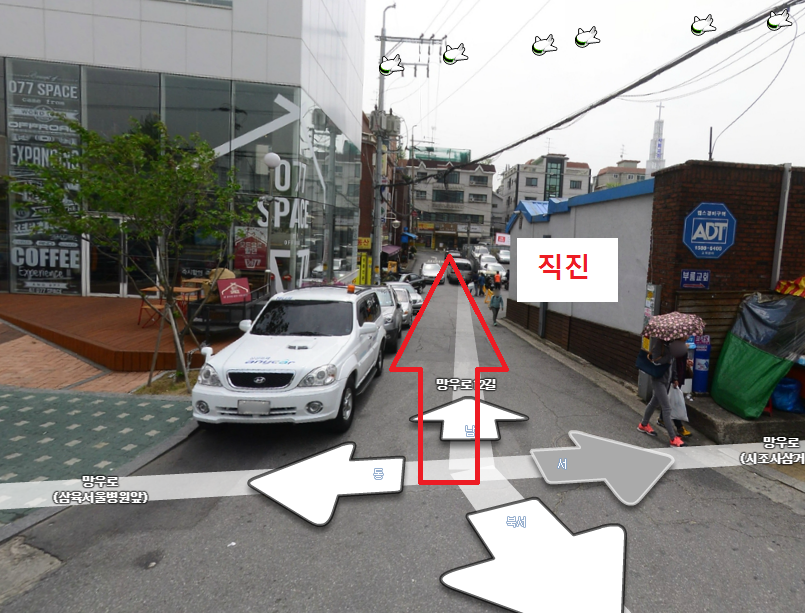 큰길에서 들어가는 사진 추가 3.png