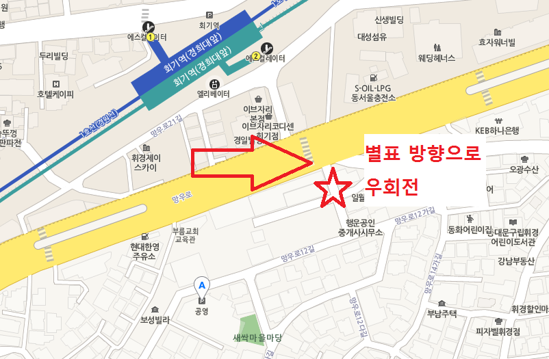 큰길에서 들어가는 사진 추가 1.png