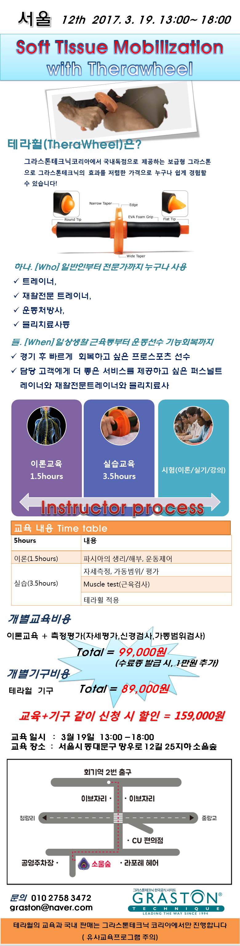 슬라이드1.JPG