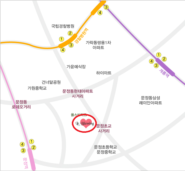 르블레싱.png