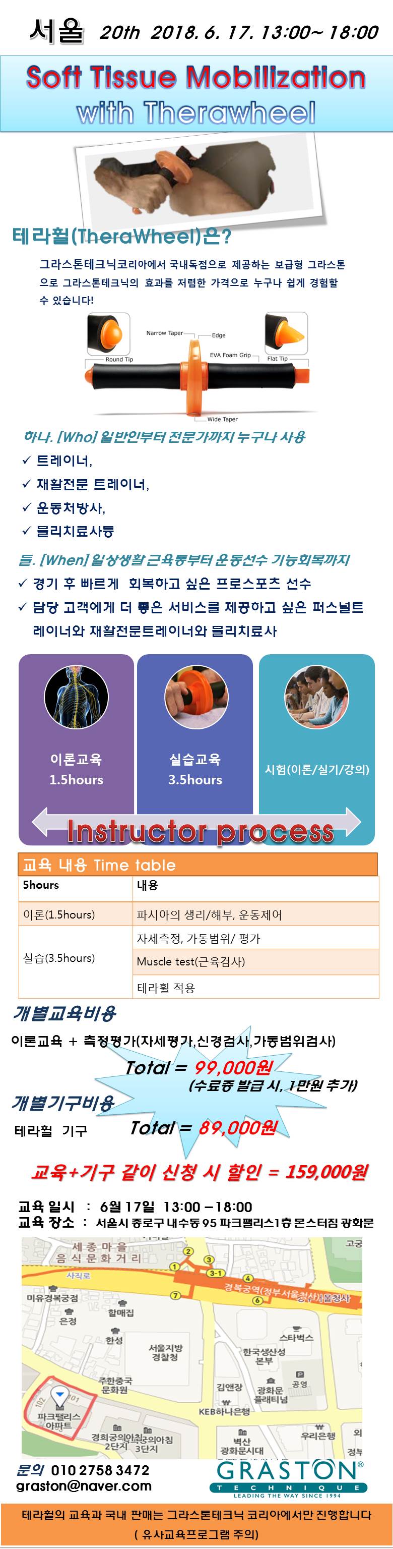 슬라이드1.JPG