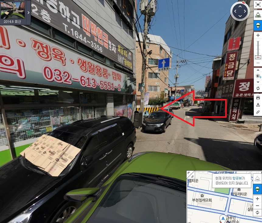 부천 주차장 안내 3.jpg