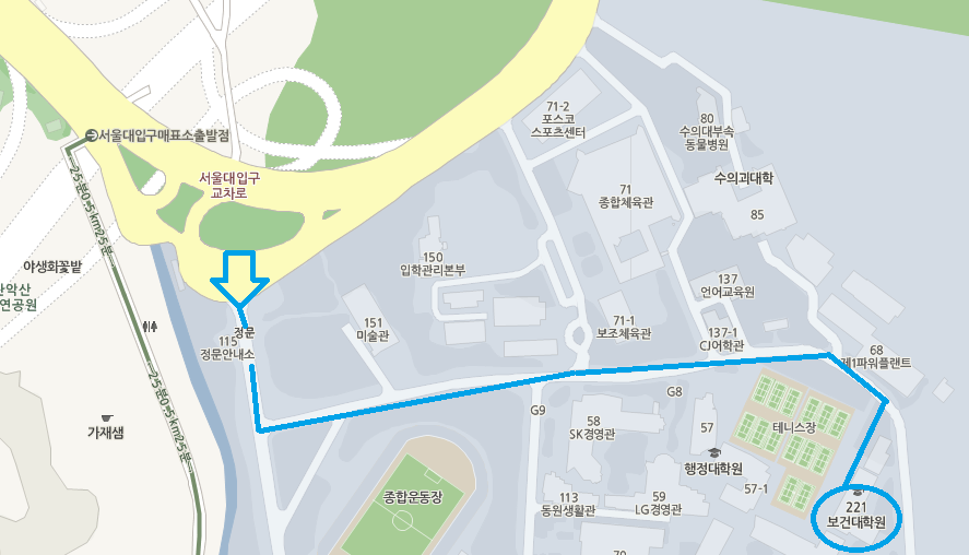 보건대학원_위치.jpg