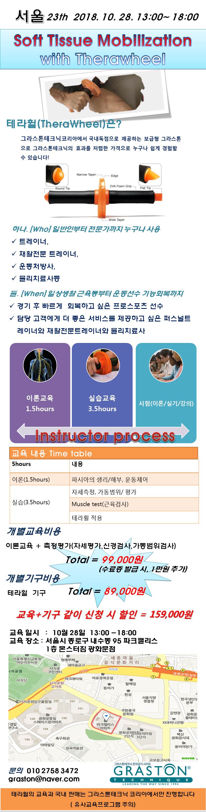 슬라이드1.JPG
