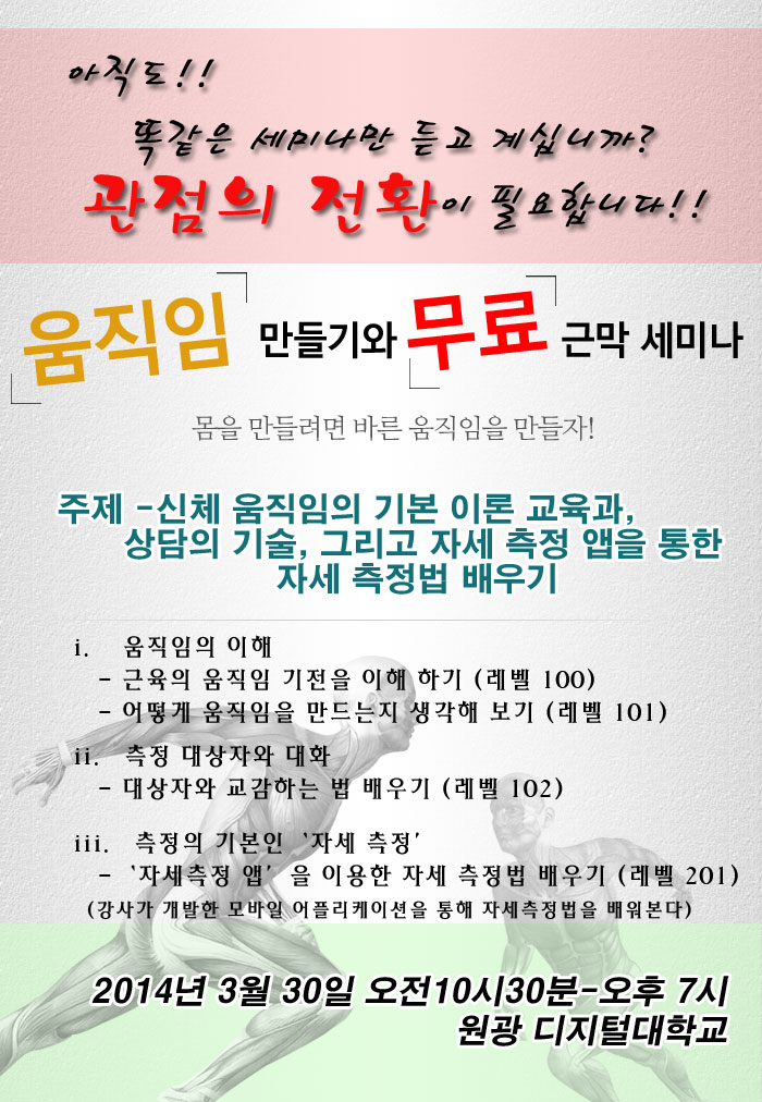 분할.jpg