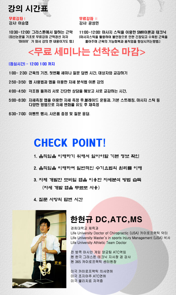 분할2.jpg