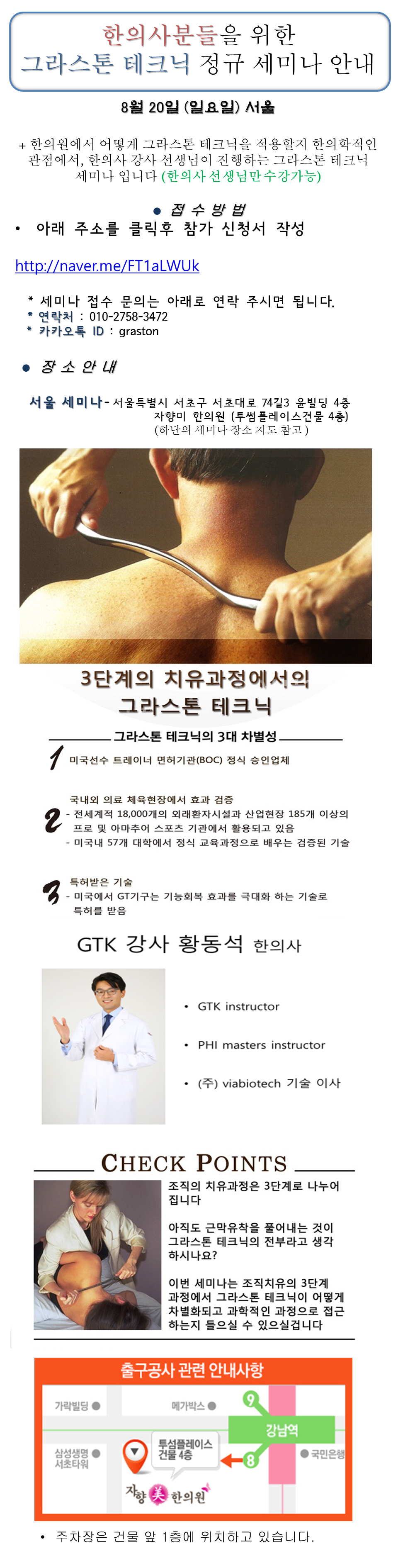 슬라이드1.PNG